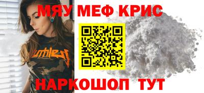 марки lsd Гагарин