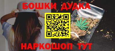 марки lsd Гагарин