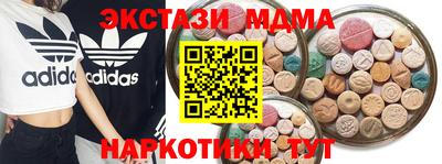 марки lsd Гагарин