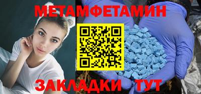 марки lsd Гагарин