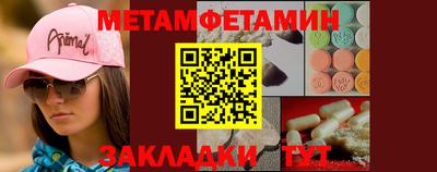 марки lsd Гагарин