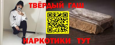spice Гай