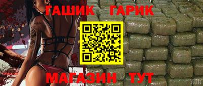 марки lsd Гагарин