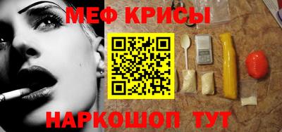 марки lsd Гагарин
